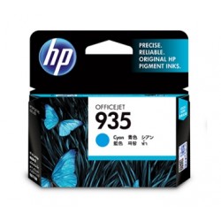HP Ink Cart/935 Cyan - HP