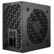 Alimentation Fortron FSP Fortron Hydro 500W 80+ Bronze 12cm HD500 fixed cable retail