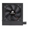 Alimentation Fortron FORTRON FSP HYPER M85+ 650 80+B 650W Modular ATX