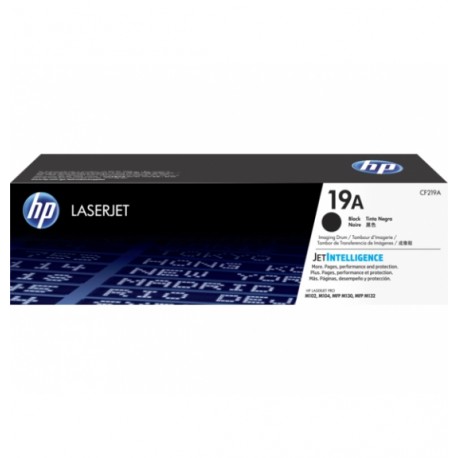 HP HP 19A Laserjet Imaging Drum - HP