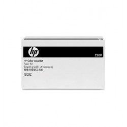 HP Color Laserjet 220 VoLT Fuser Kit For CP4025 & CP4525. Rated At 150000 Pages - HP