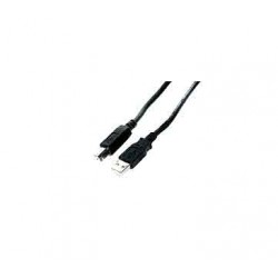 15 ft / 4m USB 2.0 A to B Cable - M/M - Startech