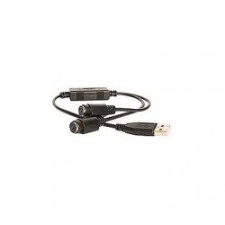 USB TO PS/2 ADAPTER FOR PC S UK - Startech