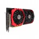 Msi GeForce GTX 1060 - 3Gb Gaming X - 3072MB,PCI-E,DVI,HDMI,3xDP - MSI