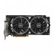Msi GTX1060 Armor 6G OCV1 6144MB,PCI-E,DVI,2xHDMI,2xDP