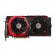 Msi GeForce GTX1060 Gaming X 6G 256Bit D/3DP/H - MSI