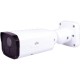 UNIVIEW 2 MEGAPIXEL 4MM LENS OUTDOOR BULLET IP CAMERA